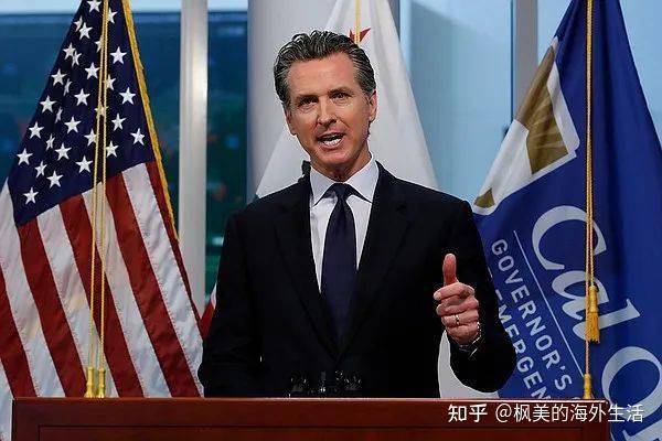 加州州长宣布提供4300万元为无家可归者提供168个住房单元