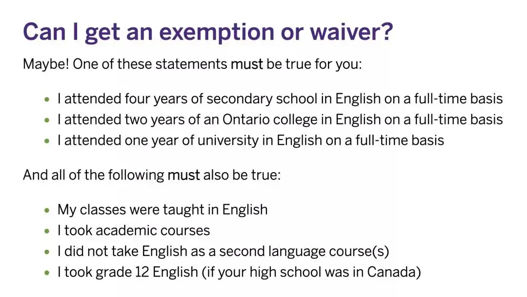 2022加拿大高校语言要求以及提交deadline来啦