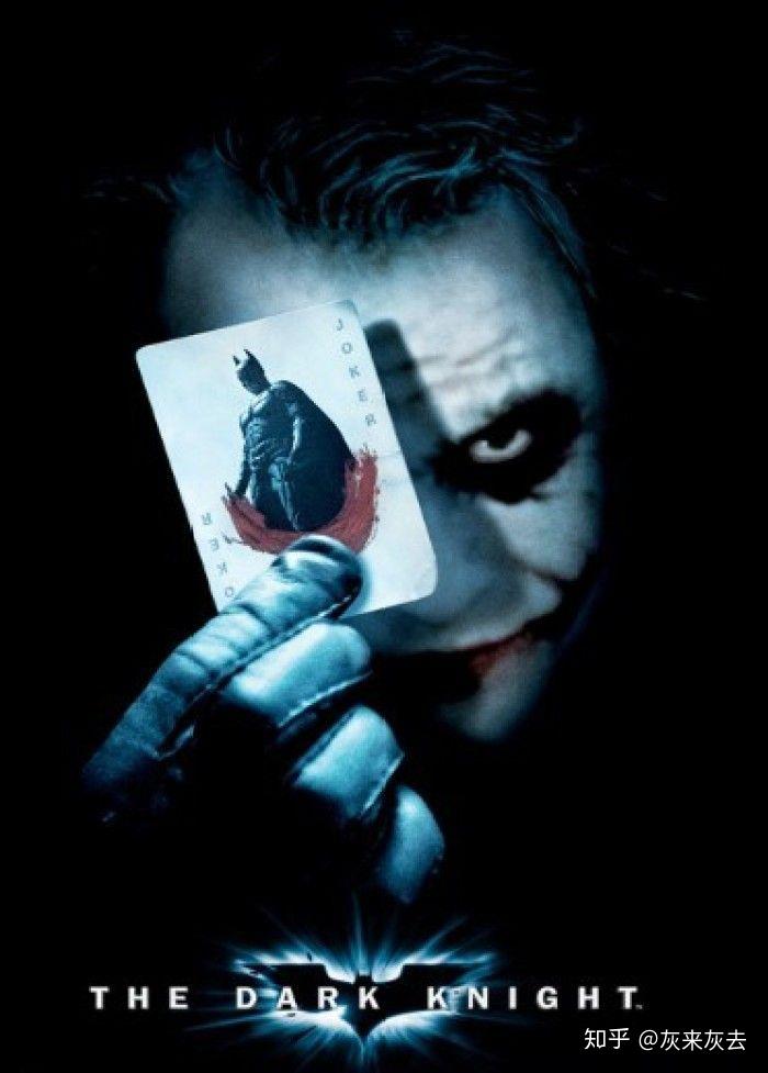 哪个反派让你觉得魅力十足? - 知乎