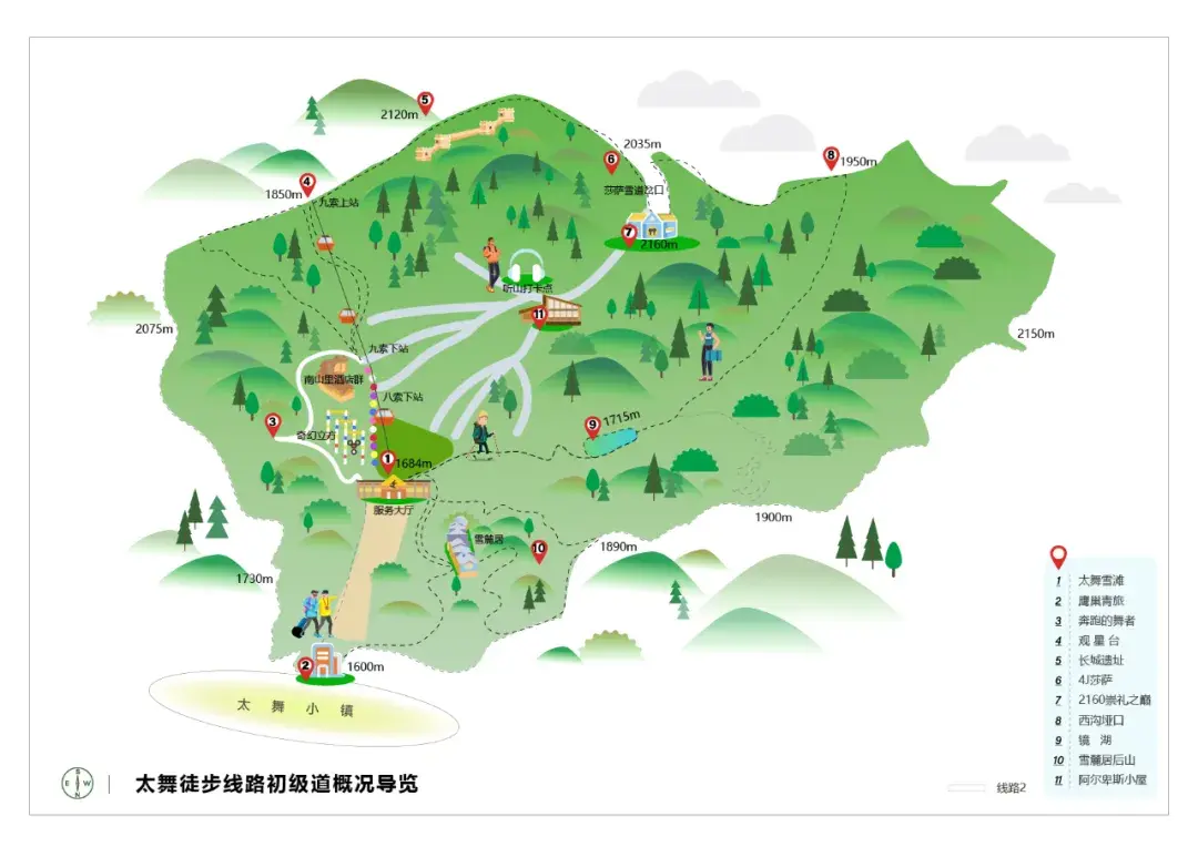 官宣太舞6条精选徒步路线百花云海古长城等一网打尽