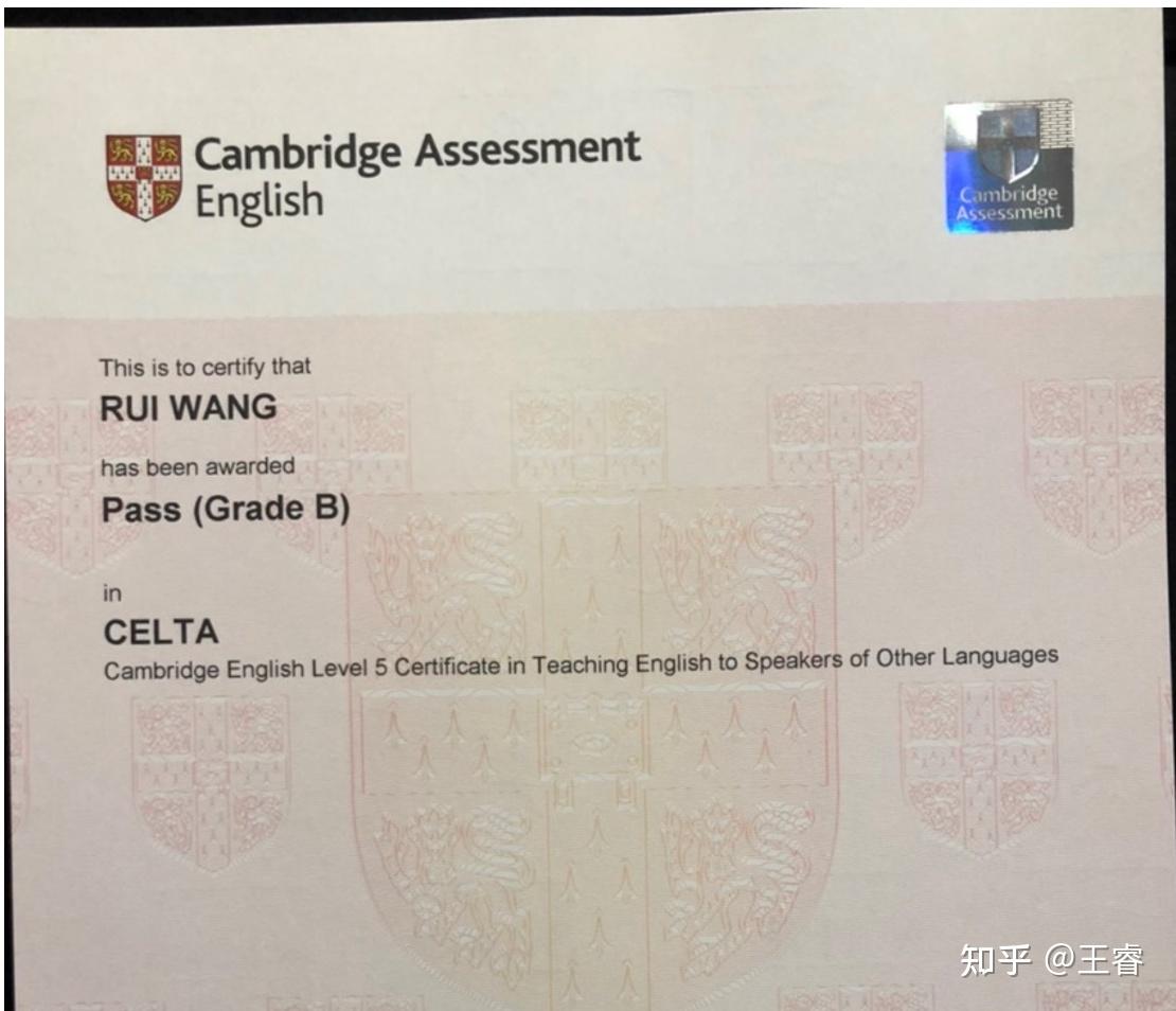 老王的celta之旅·全球疫情下英语教师的居家提升之路 - 知乎