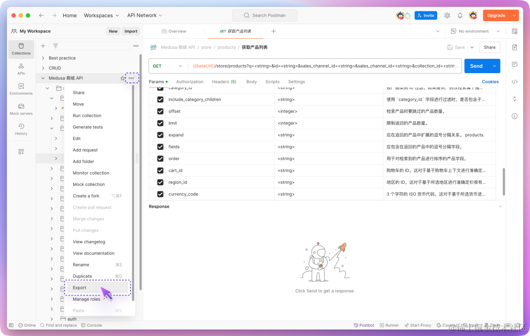 步骤详解：将你的 Postman API 管理迁移到 Apifox - 知乎