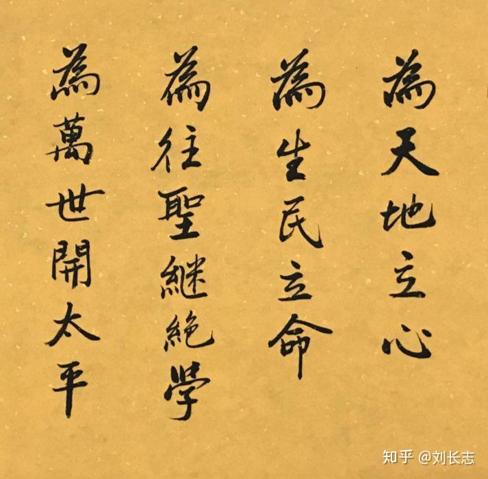 059-关于不要脸这件事