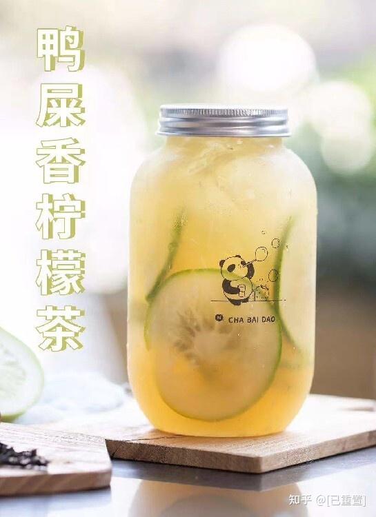 广西奶茶茶叶原料批发市场供应商经销商柠檬茶茶叶港式奶茶lissc66