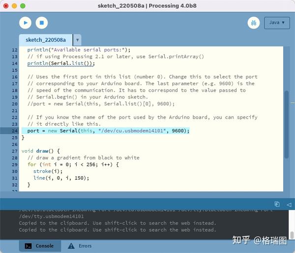 Processing-0001-软件安装及串口通信 - 知乎