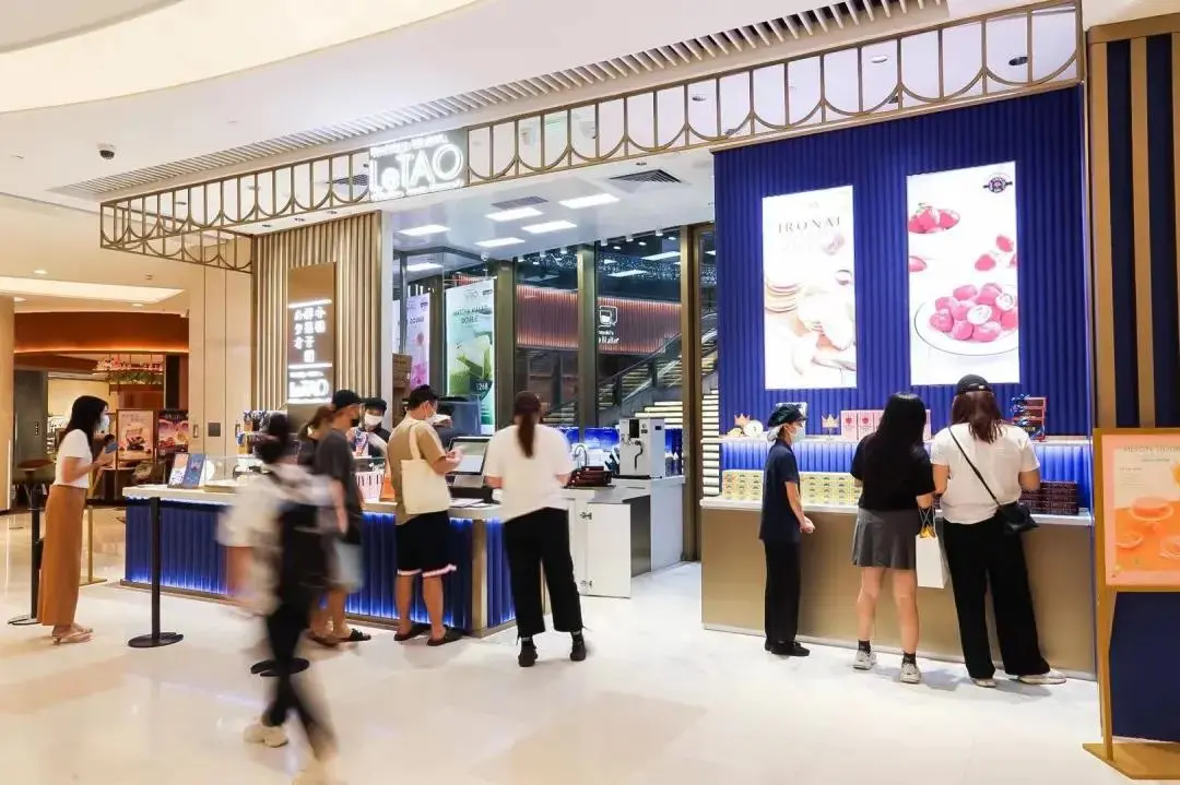 广州首店！芝士控最爱、日本必吃甜品“杀进”天环 - 知乎
