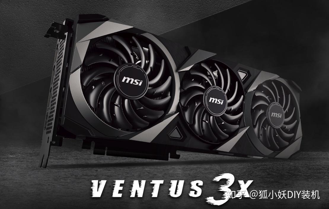 九大厂显卡介绍之微星