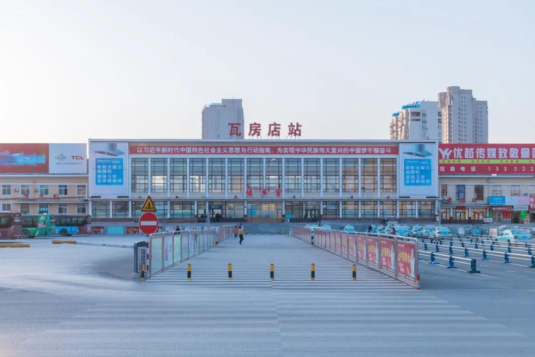 瓦房店一个捍卫大东北颜面的小县城