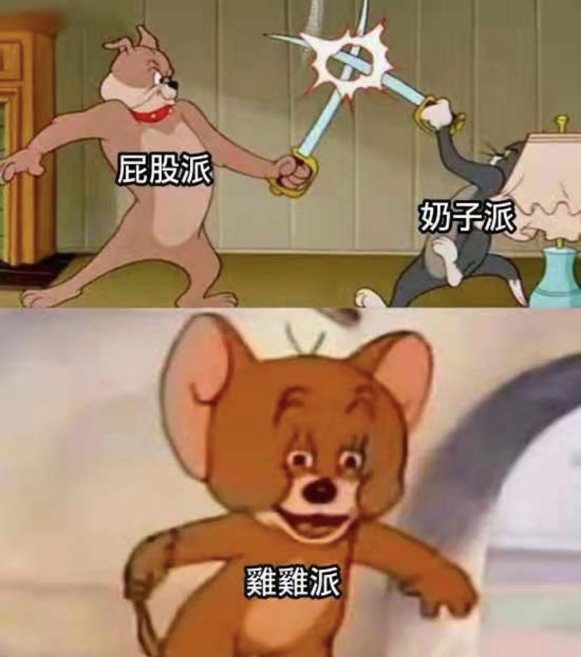 久违地发几张吊图罢りゃ