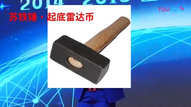 v2-6786e34c1de8219d3714aedf2bef253b.jpg
