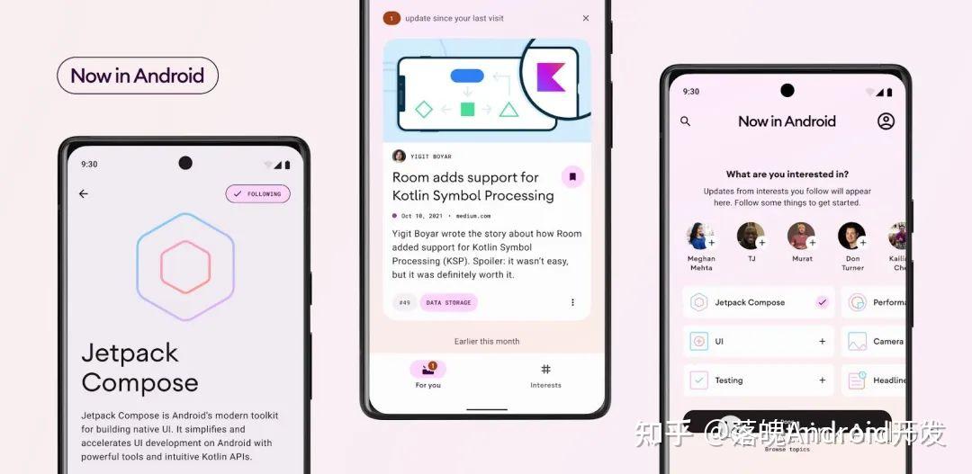 Android app 