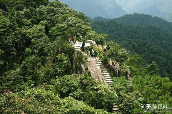 【猨翼之山】即云开山