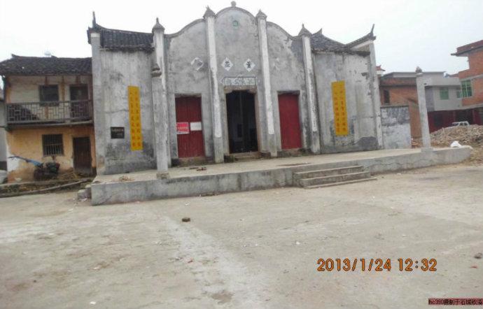 (秋溪孔良公祠堂)上祠赖开族祖赖宗祐有四位儿子——赖彦恭(16岁早夭