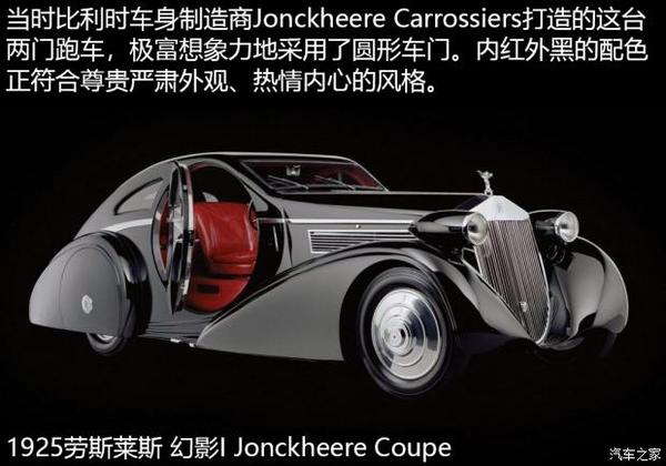 炫丽的开始汽车百年颜色变迁史 上 知乎