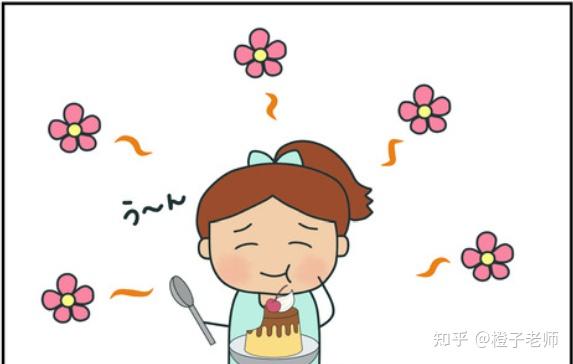 日语N2冲刺||怎么区分 ~がたい、~づらい、~にくい - 知乎
