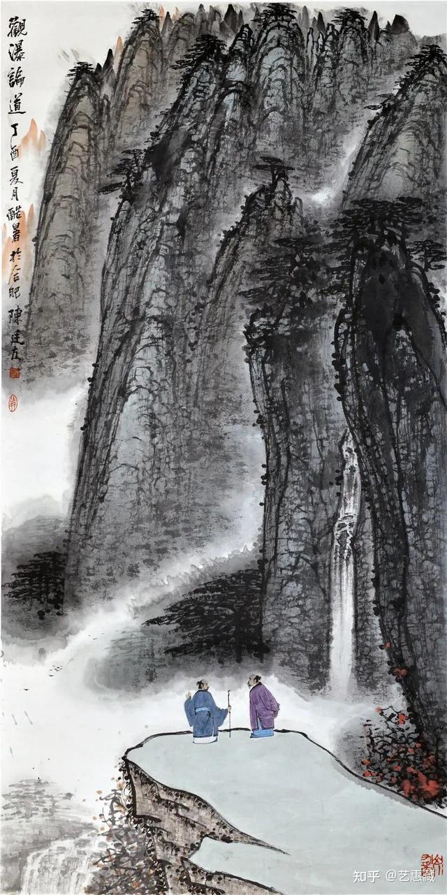 大红袍艺术家陈廷友山水画中的大美黄山