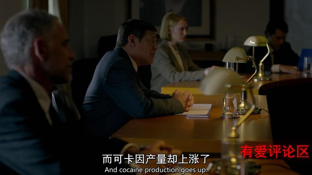 巴勃罗死后,遗孀塔塔听从丈夫生前的意见来见吉尔伯托.