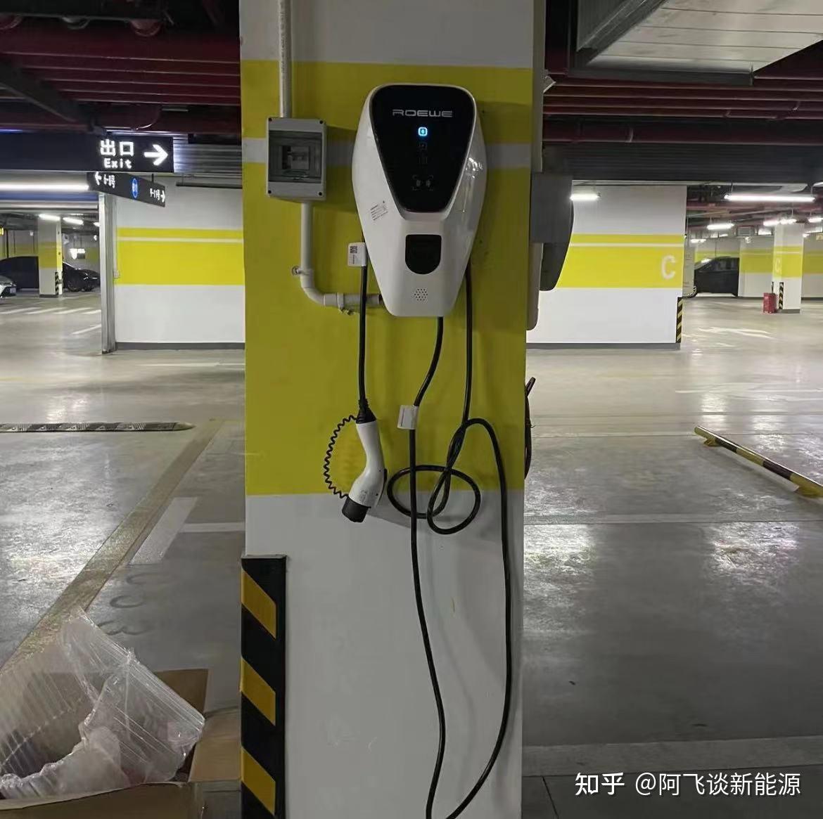 荣威imax8ev安装家用充电桩的流程及方法 - 知乎