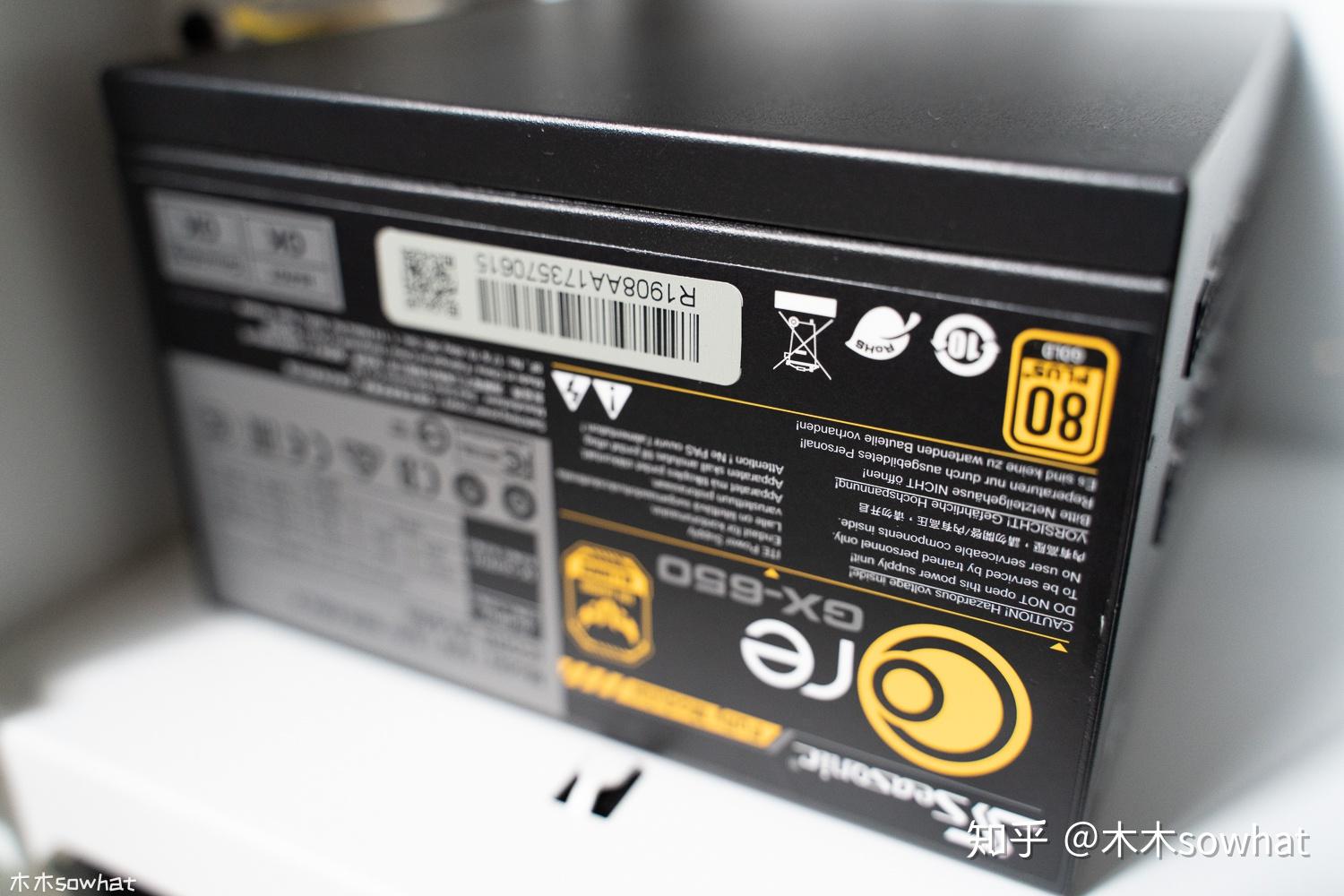 1元1W的全日系电容电源——海韵 CORE GX-650电源拆解见真章 - 知乎