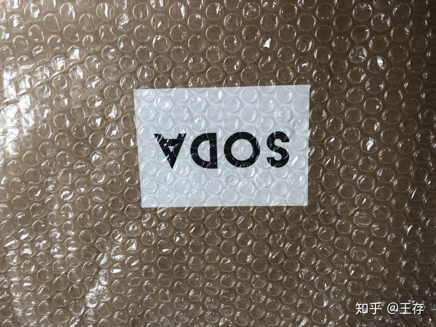 soda苏打罐开箱记