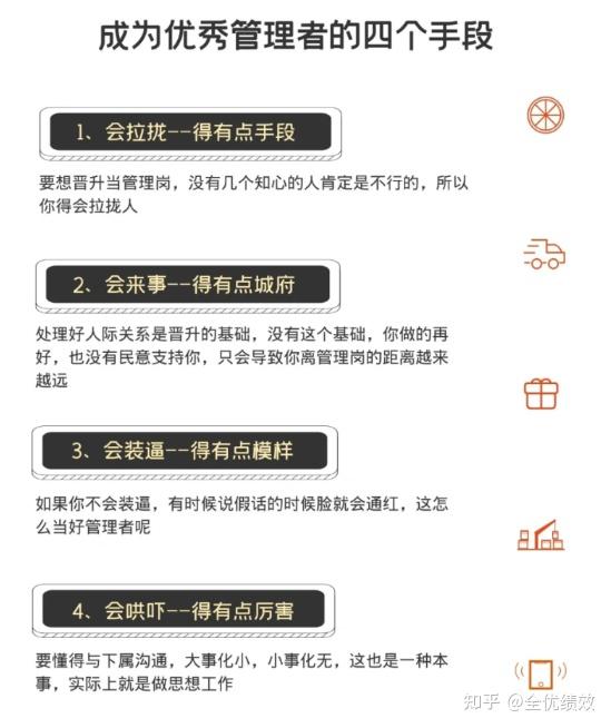 企业的整个分钱来源于哪里？企业要想分钱，凭什么来分？ - 知乎