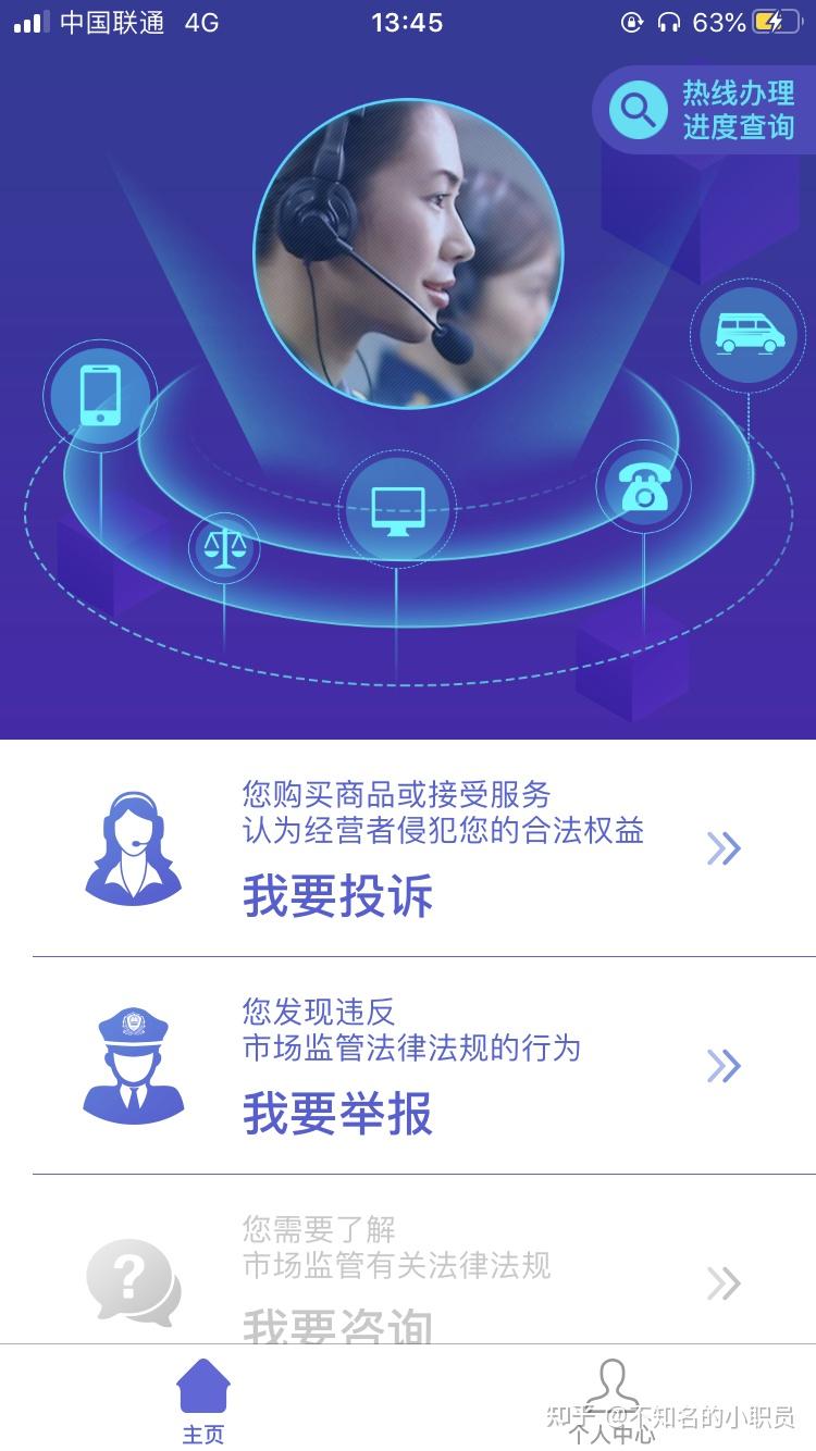 MK体育- MK体育官方网站- MK体育APP下载- 世界杯官方指定平台群众法律需求可现场办、热线办、网上办