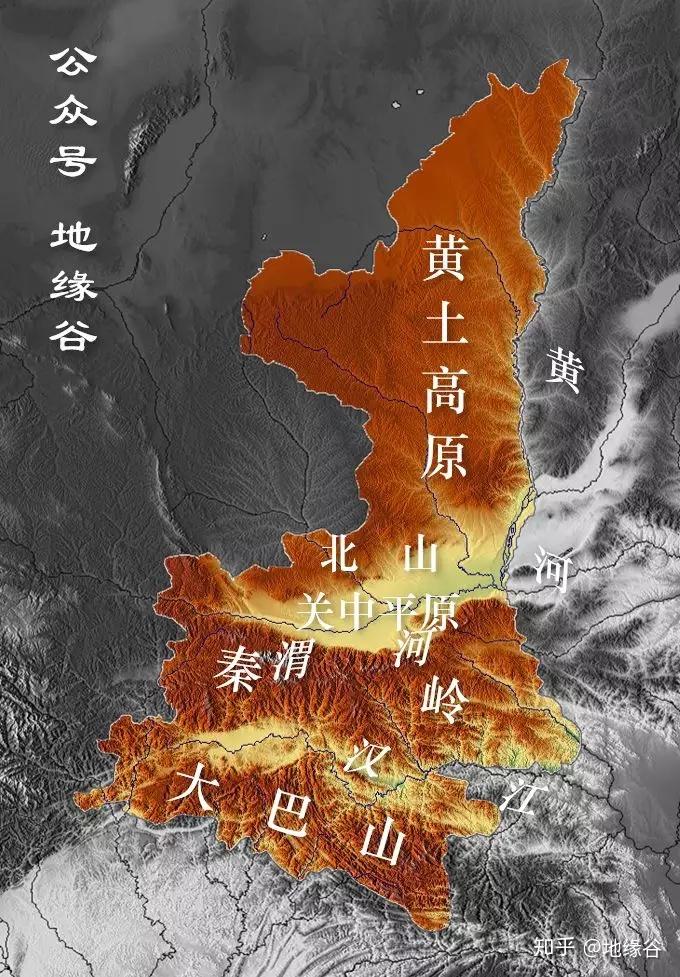 陕西地形分布图图片