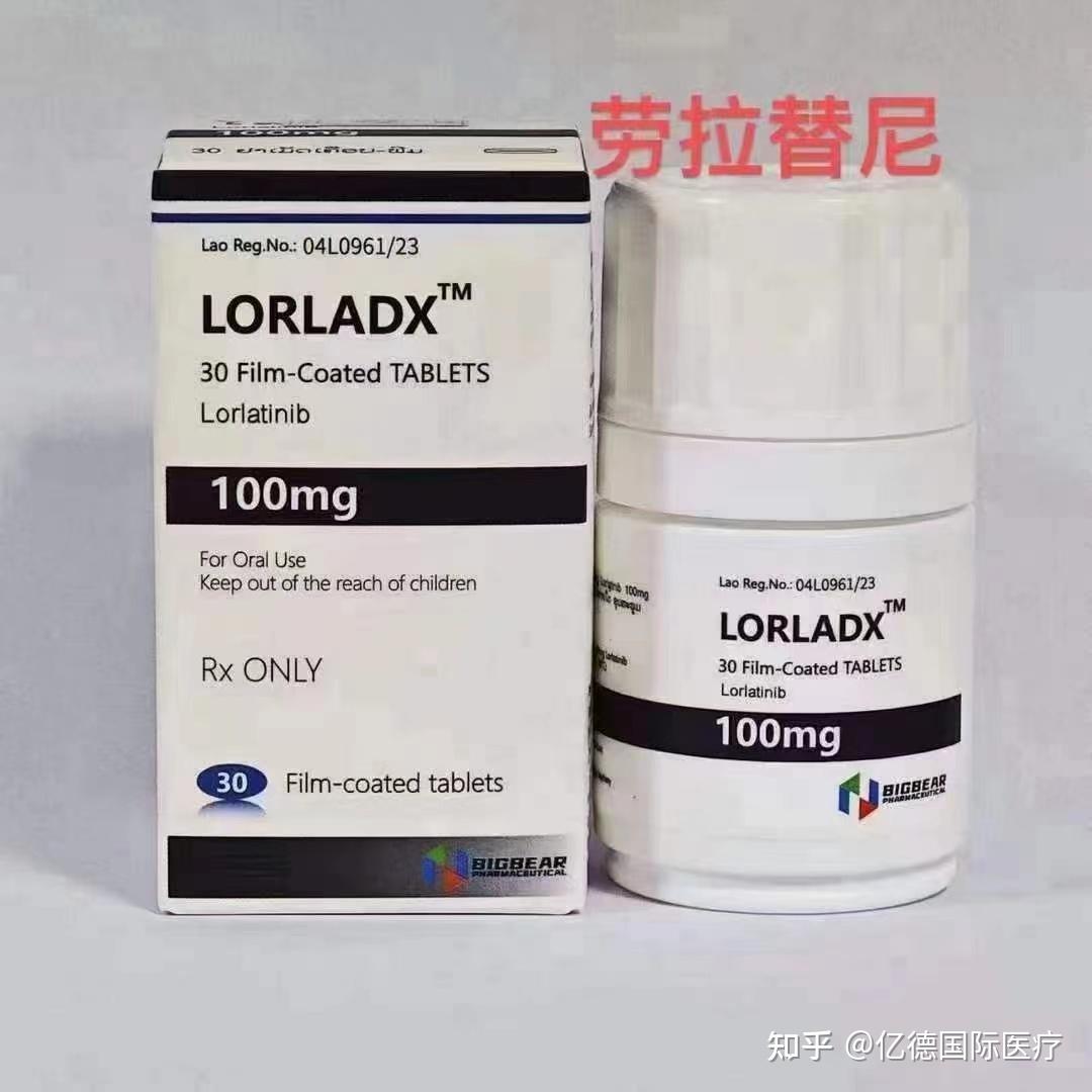 服用克唑替尼后出现脑转移?改用劳拉替尼后脑转移控制率高达100%