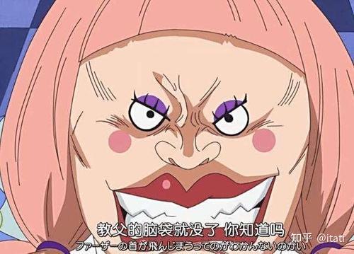 二十三女-夏洛特·罗拉和戚风是姐妹,长得几乎一模一样,为了逃离大妈