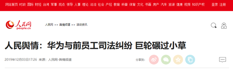 图标