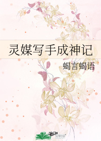 圖標