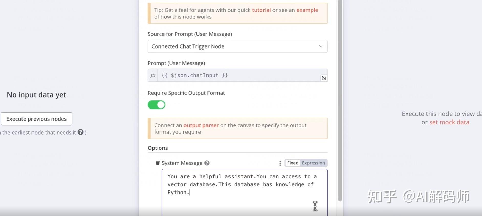 从零构建 RAG(上篇)：N8N 本地部署、数据接入 Pinecone 向量数据库、对接 OpenAI 的完整指南 - 知乎