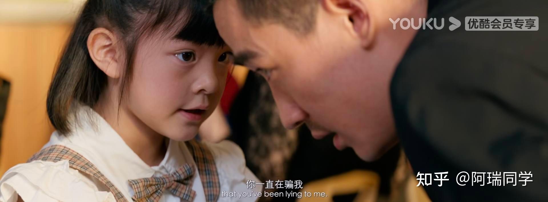 看懂《人生大事》的10个镜头语言,才懂三哥和小文是如何互相治愈的?