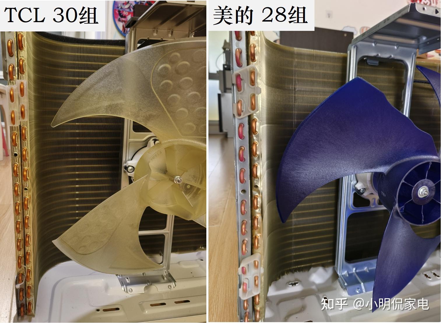 tcl立式空调拆卸图图片