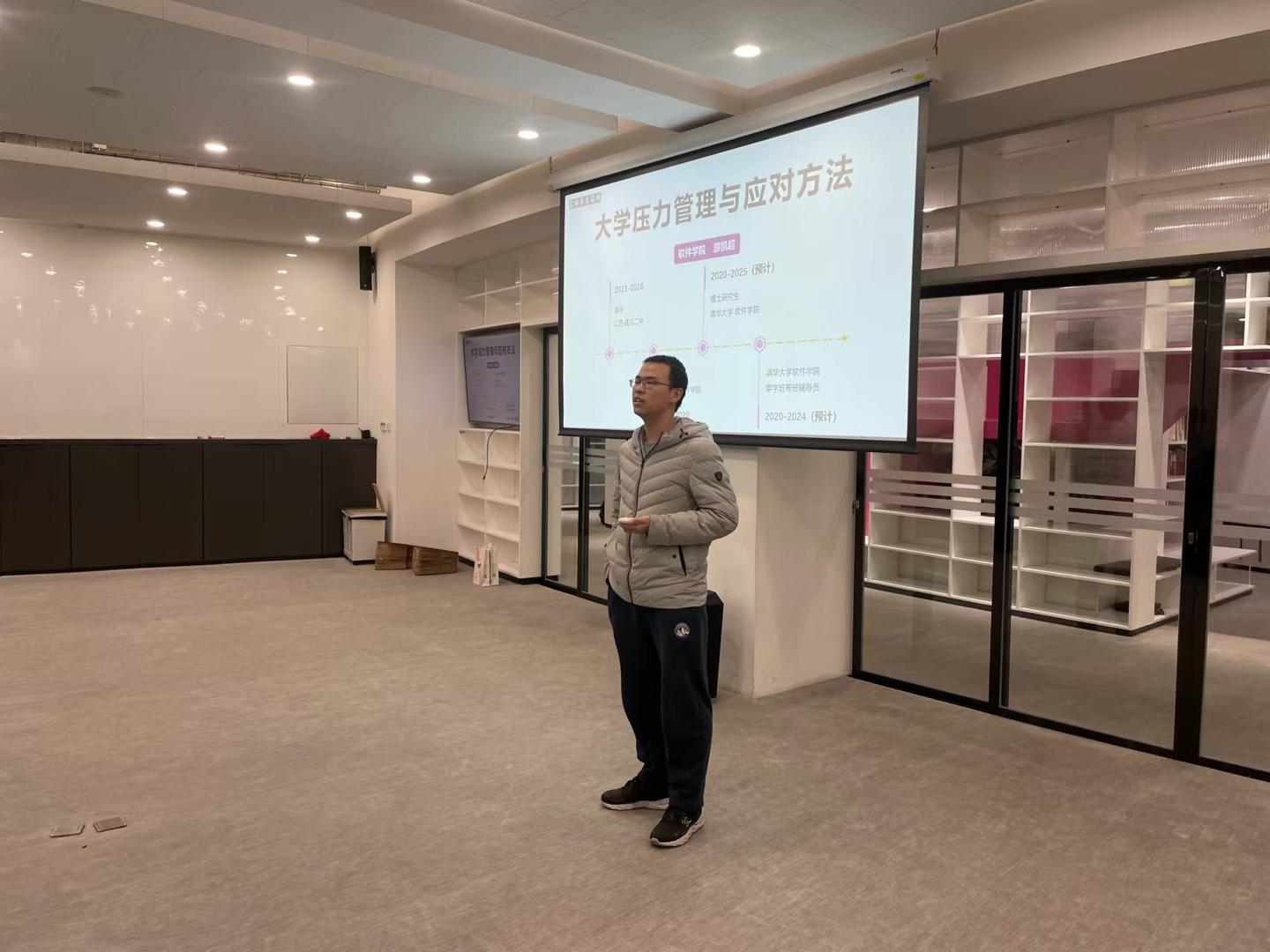 清华本科生群体自信心变化的跟踪研究 - 知乎