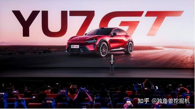 23.35万元起!雷军发布小米YU7家族