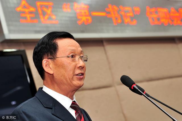 大学生村官选调生公务员事业单位分不清吃我一剂安利