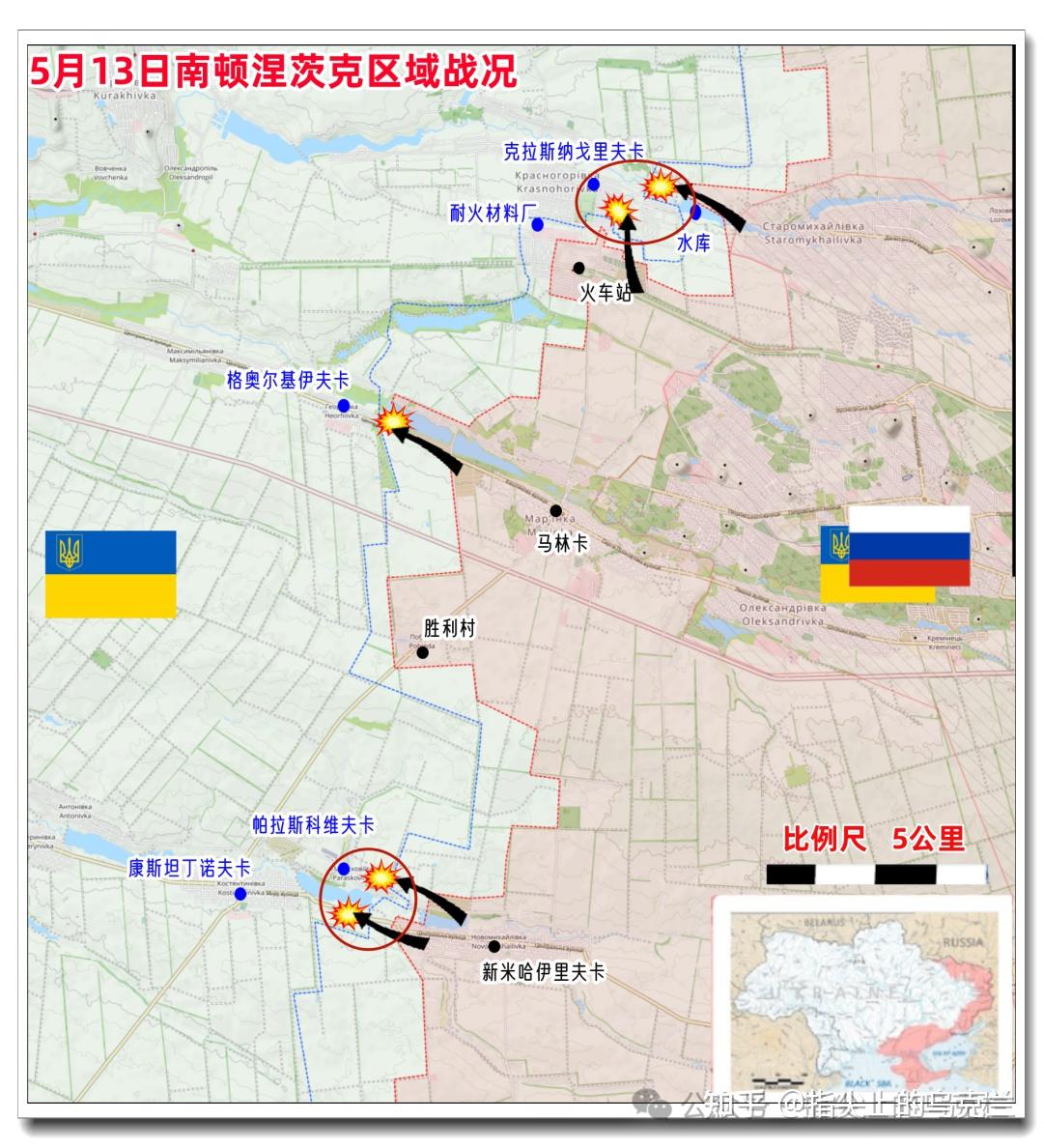 友谊医院跑腿代挂号，成熟的协助就医经验-俄乌战争最新情况的简单介绍