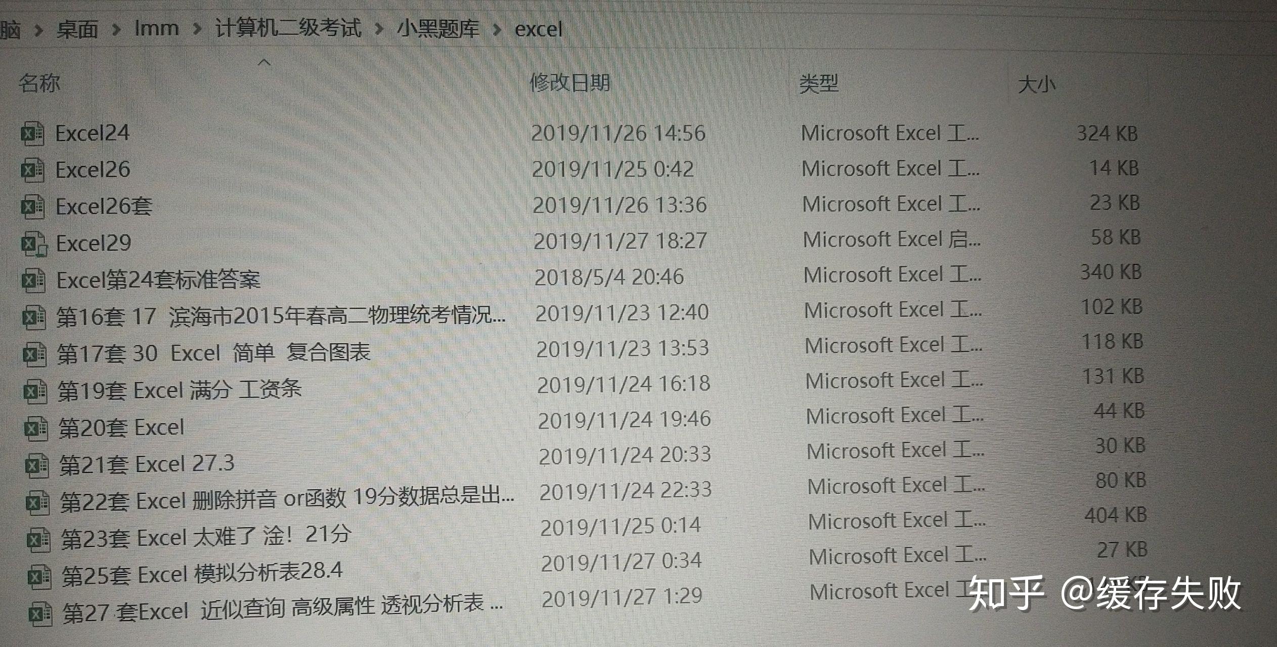 v2-67d2aaf8d2bc483aae43ce5126bcd6c6_r.jpg
