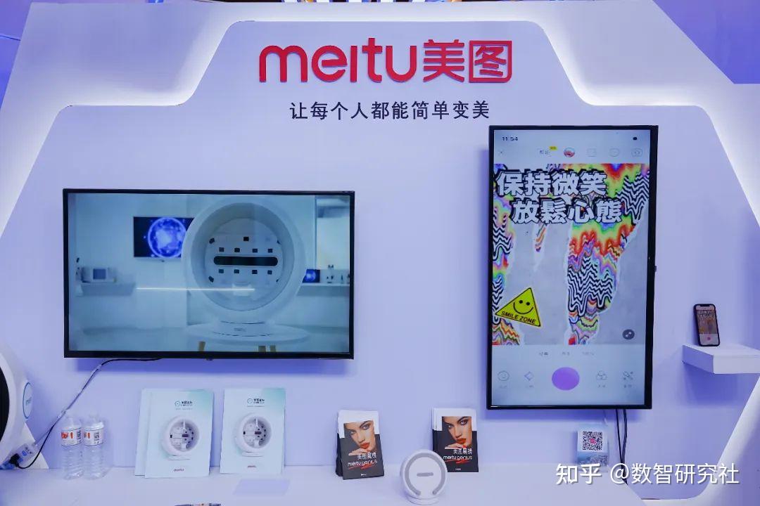 蔡文胜的美图秀秀靠副业多赚了27亿