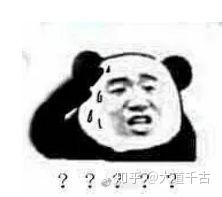 佛教和道教的考试安排了解一下 网友 我不配出家 知乎