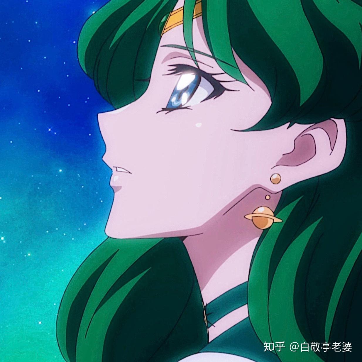 在线求绿发美少女战士的高清头像谢谢