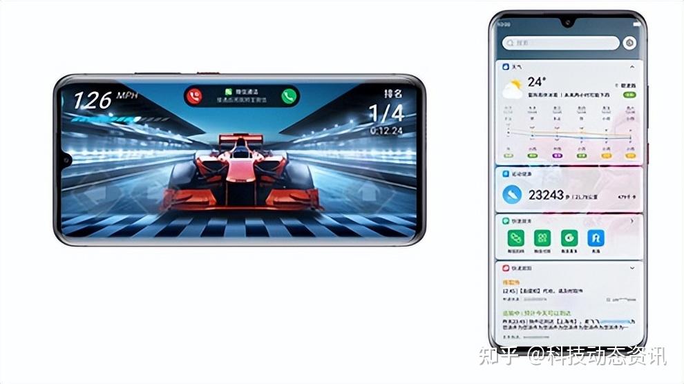 百元王炸骁龙765g双曲面屏6400万像素四摄8gb256gb仅889元