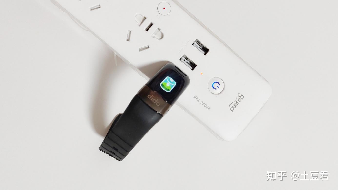 医疗级dido血压心电测量手环专业心率带全天候守护健康