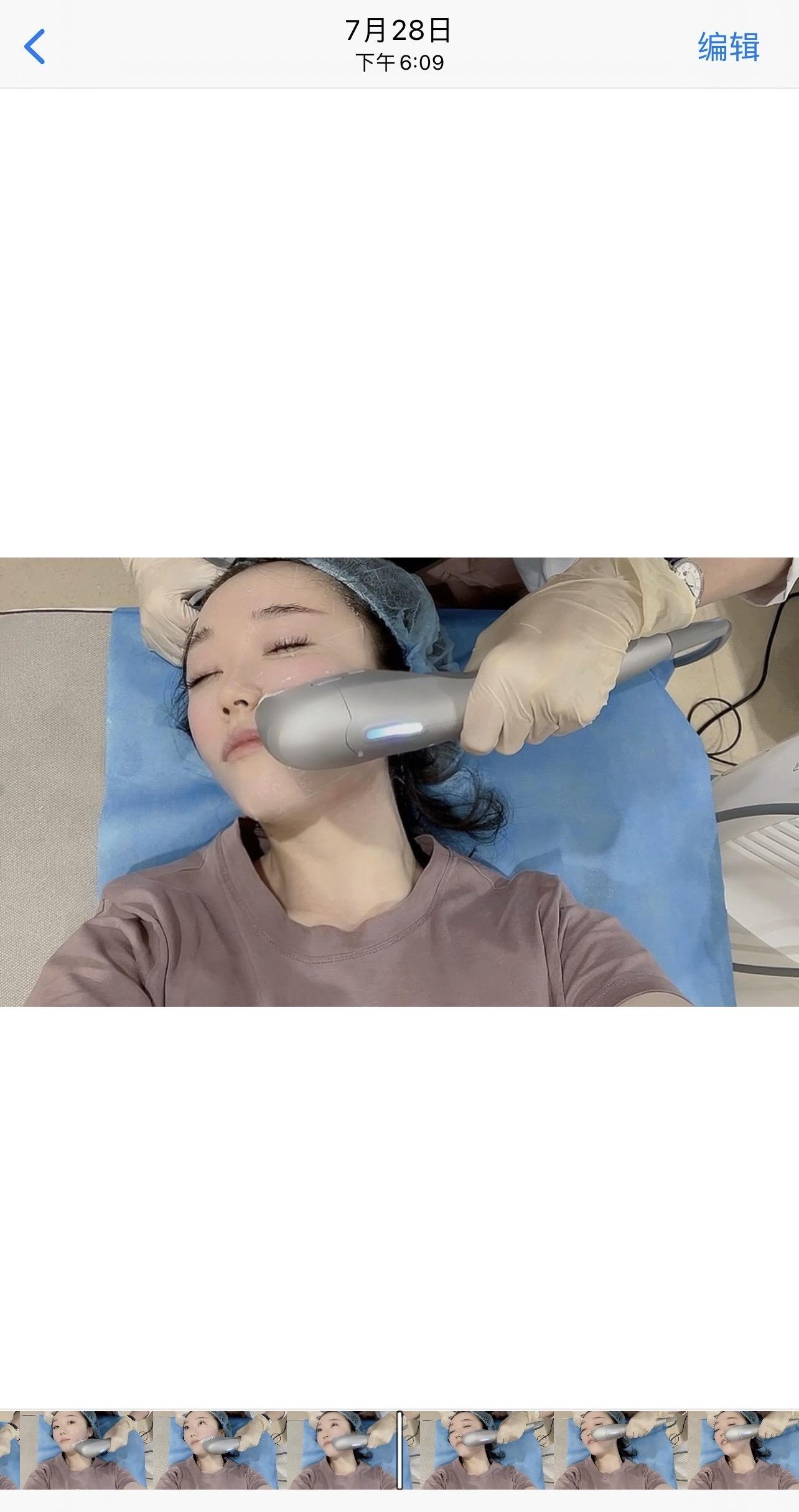 最后说一下7d聚拉提的效果