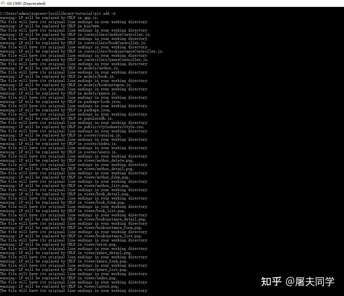  add git 
