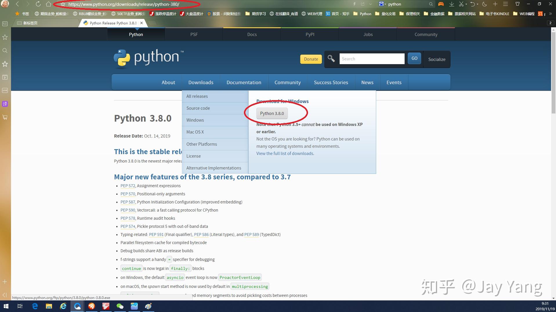 Windows python 3 8 