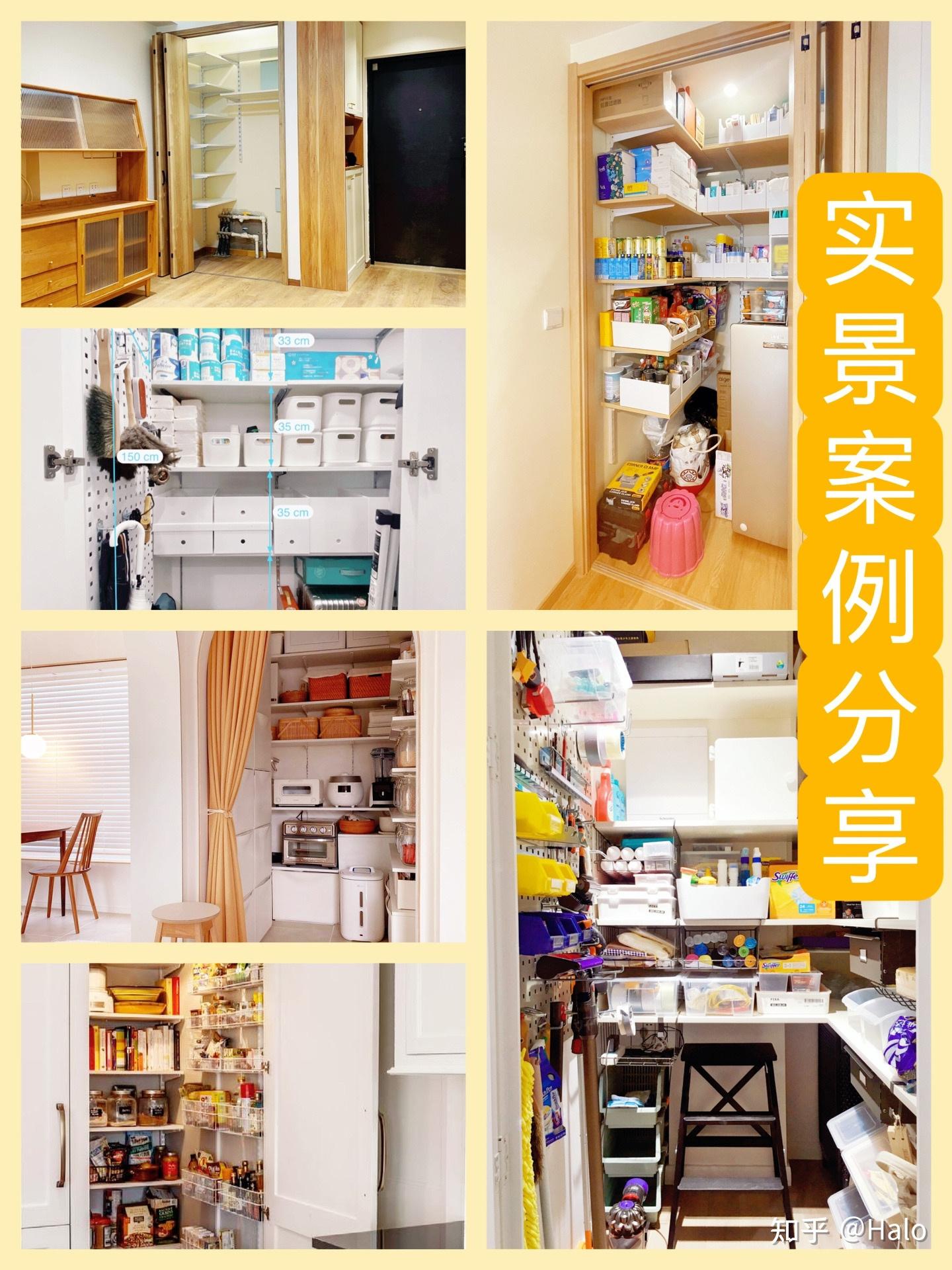 被赞爆的800库储物间，真的很绝🤣 - 知乎