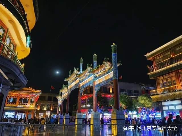 中轴线正阳门箭楼南望景观视廊启动改造 - 知乎