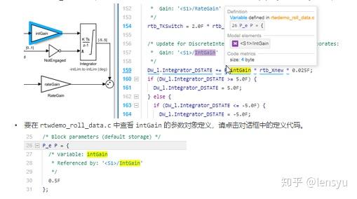 从 Simulink 模型中生成 C 代码 - 知乎